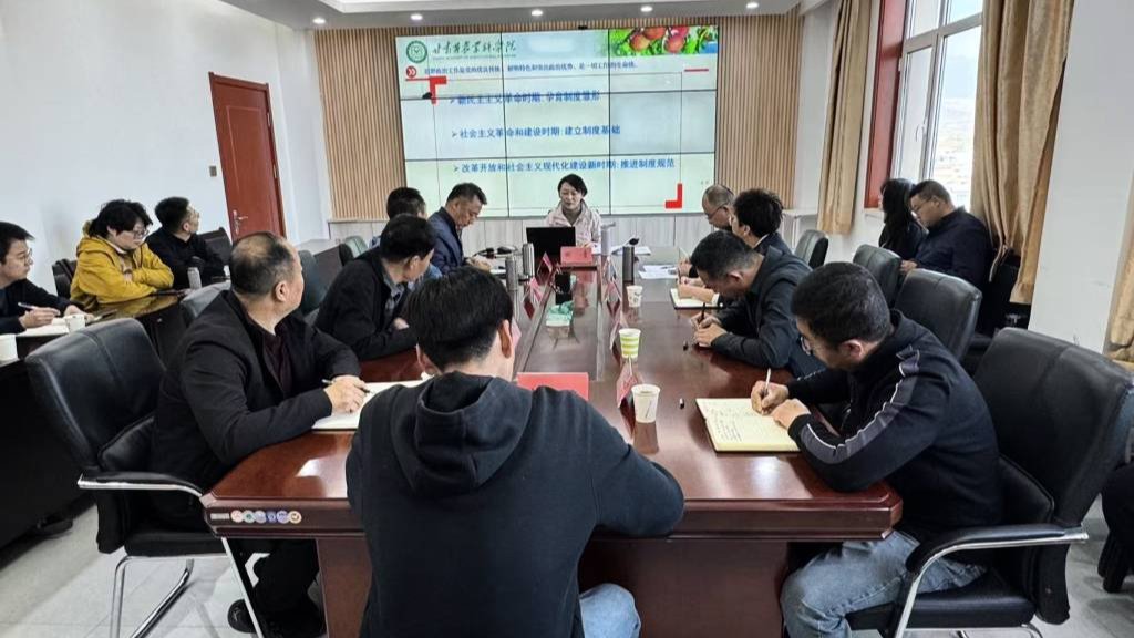 从课堂到田间   我院推动宣传队伍思政教育与科研实践深度融合