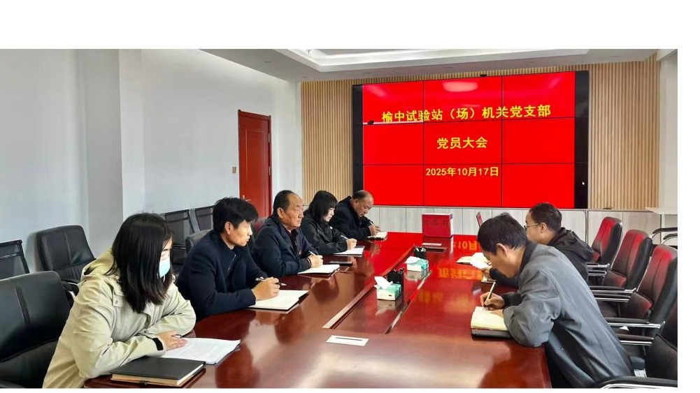 凝心聚力育新苗，砥砺奋进守本色