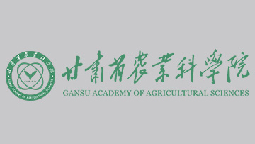 喜讯！我院获批设立农业农村部现代农业科技试验示范基地